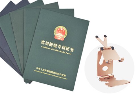 东莞市科艺丰塑胶五金制品有限公司